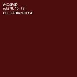 #4C0F0D - Bulgarian Rose Color Image